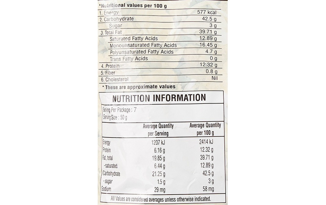 Haldiram's Nagpur Corn Flakes Mixture    Pack  350 grams
